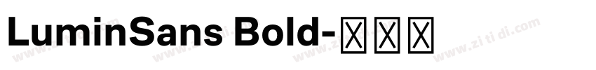 LuminSans Bold字体转换